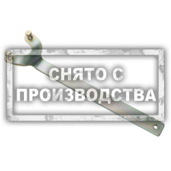 Стопор распредвала Subaru Legasy 2.2L Car-Tool CT-A1152